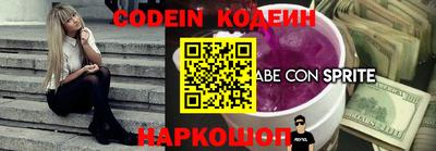 MDMA Ливны