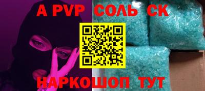 MDMA Ливны
