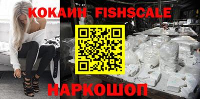 стаф Лесосибирск