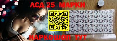 мефедрон Ликино-Дулёво