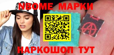 мефедрон Ликино-Дулёво