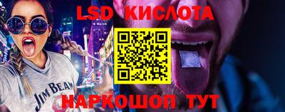 мефедрон Ликино-Дулёво
