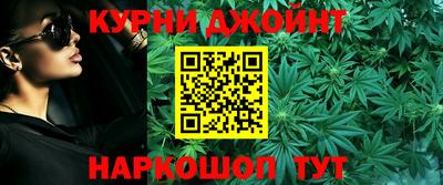 MDMA Ливны