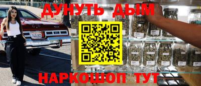 стаф Лесосибирск