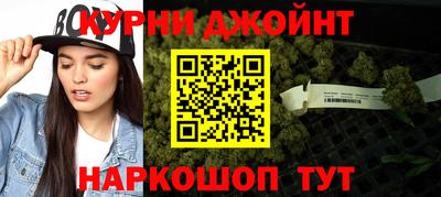 стаф Лесосибирск