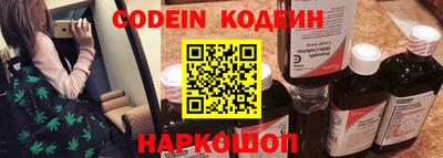 MDMA Ливны