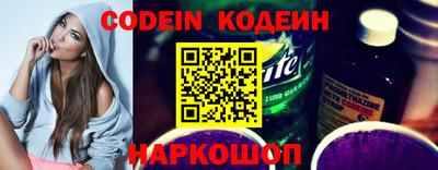 MDMA Ливны