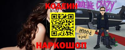 стаф Лесосибирск