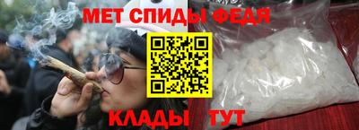MDMA Ливны
