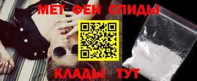 MDMA Ливны