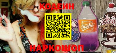 MDMA Ливны