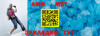 MDMA Ливны