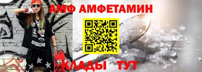 мефедрон Ликино-Дулёво