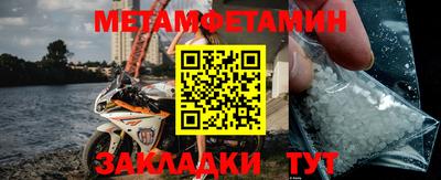 стаф Лесосибирск