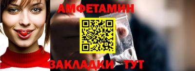 мефедрон Ликино-Дулёво