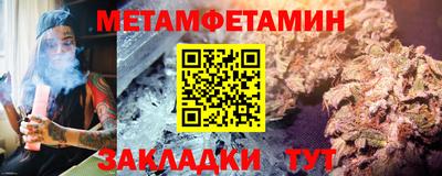 стаф Лесосибирск