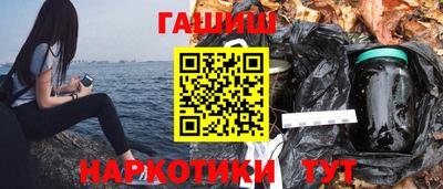 стаф Лесосибирск
