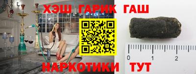 мефедрон Ликино-Дулёво